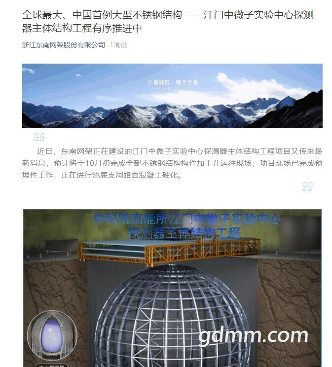 QQ��ͼ20210924170146.jpg