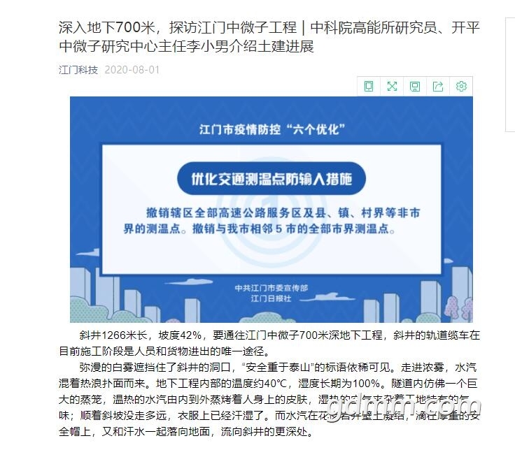 QQ��ͼ20210924170108.jpg