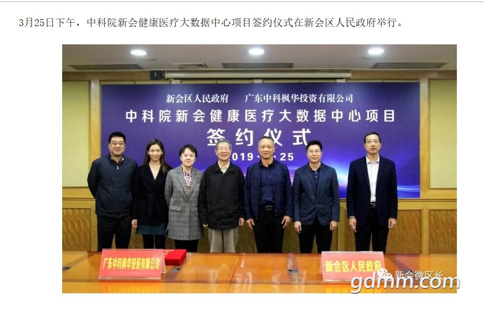 QQ��ͼ20210924170424.jpg