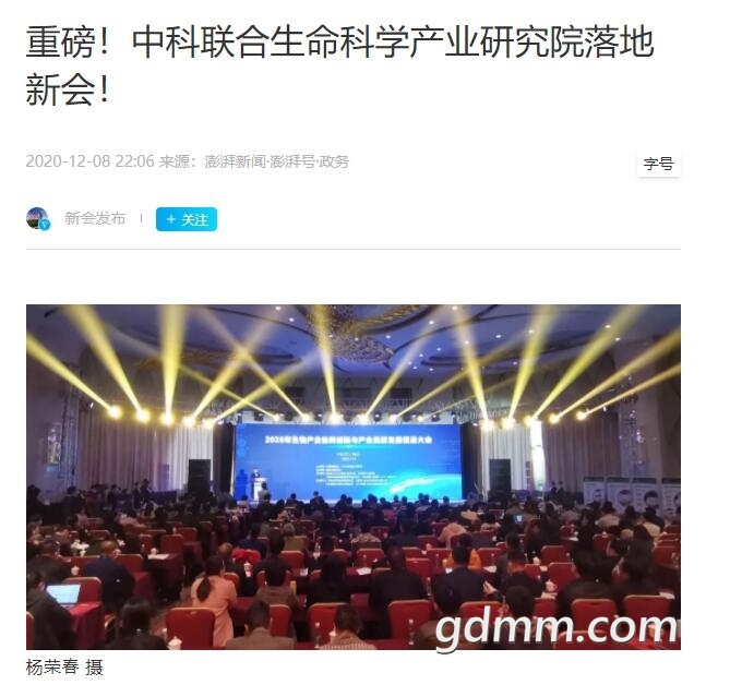 QQ��ͼ20210924170404.jpg
