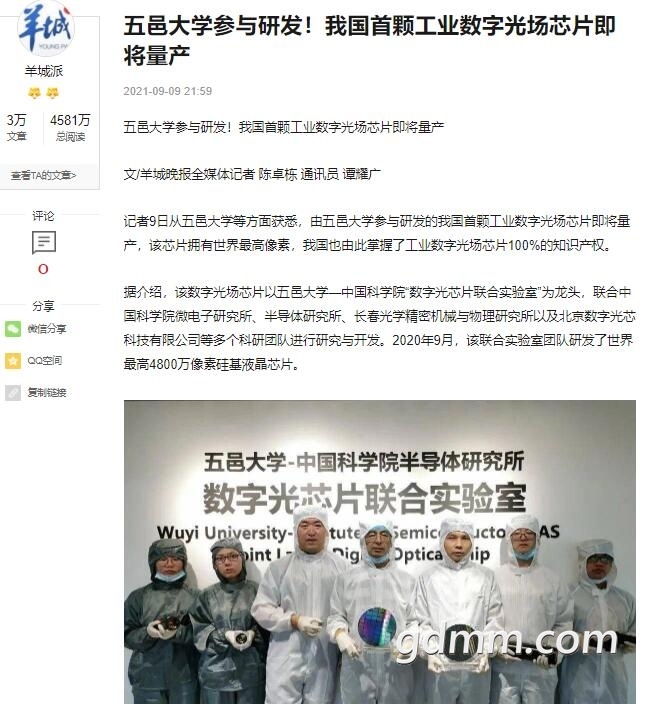 QQ��ͼ20210924172152.jpg