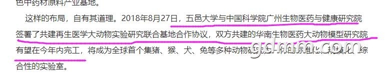 QQ��ͼ20210924172650.jpg