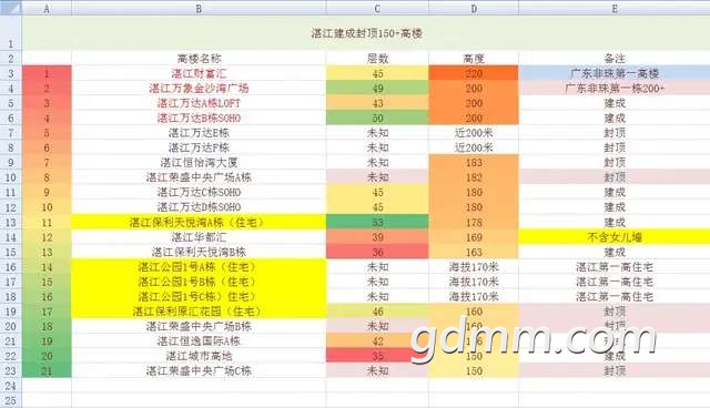 front2_0_FtiQZ0PxcMTS4dXpdS3fBnaPvICh.1632530790.jpg