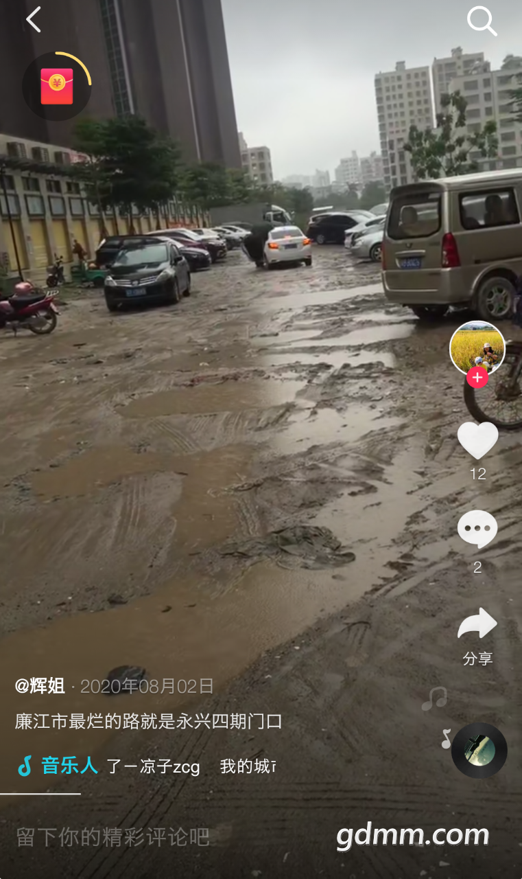 front2_0_Fp-TTQcPfGa9asxB5LgKHj9E_rBQ.1632582498.png