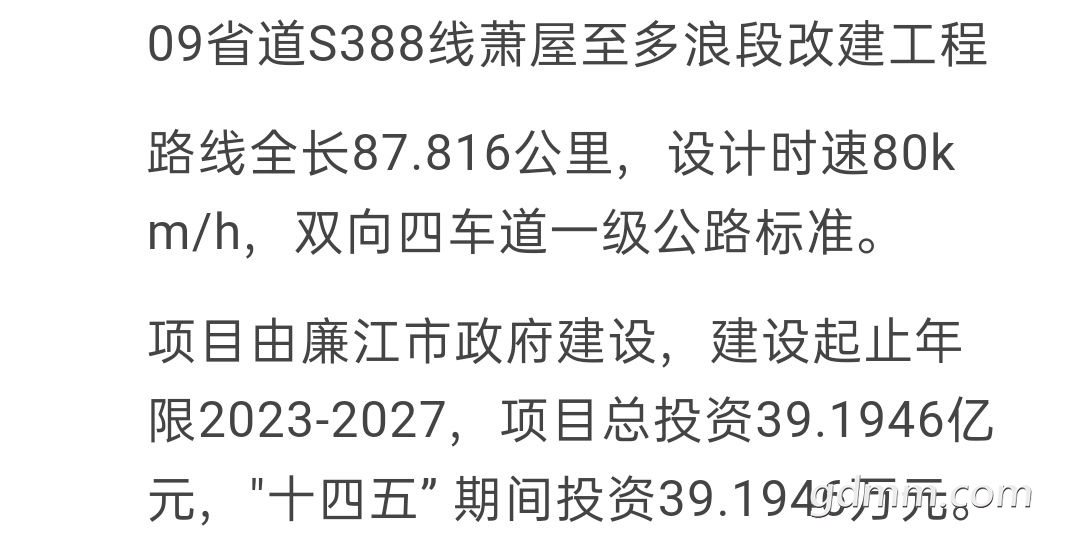 front2_0_Fq48nWaQYsl211-SSy03SQ3eOPj4.1632623147.jpg