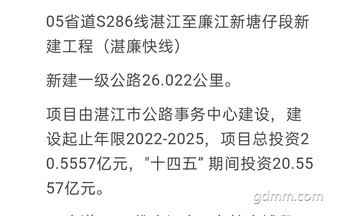 front2_0_FkZualwSi-auSlFfXpnXDo35WZn6.1632623147.jpg