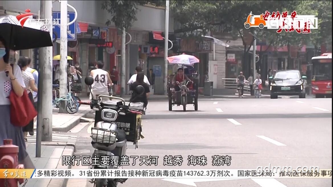 QQ��ͼ20210926234052.jpg