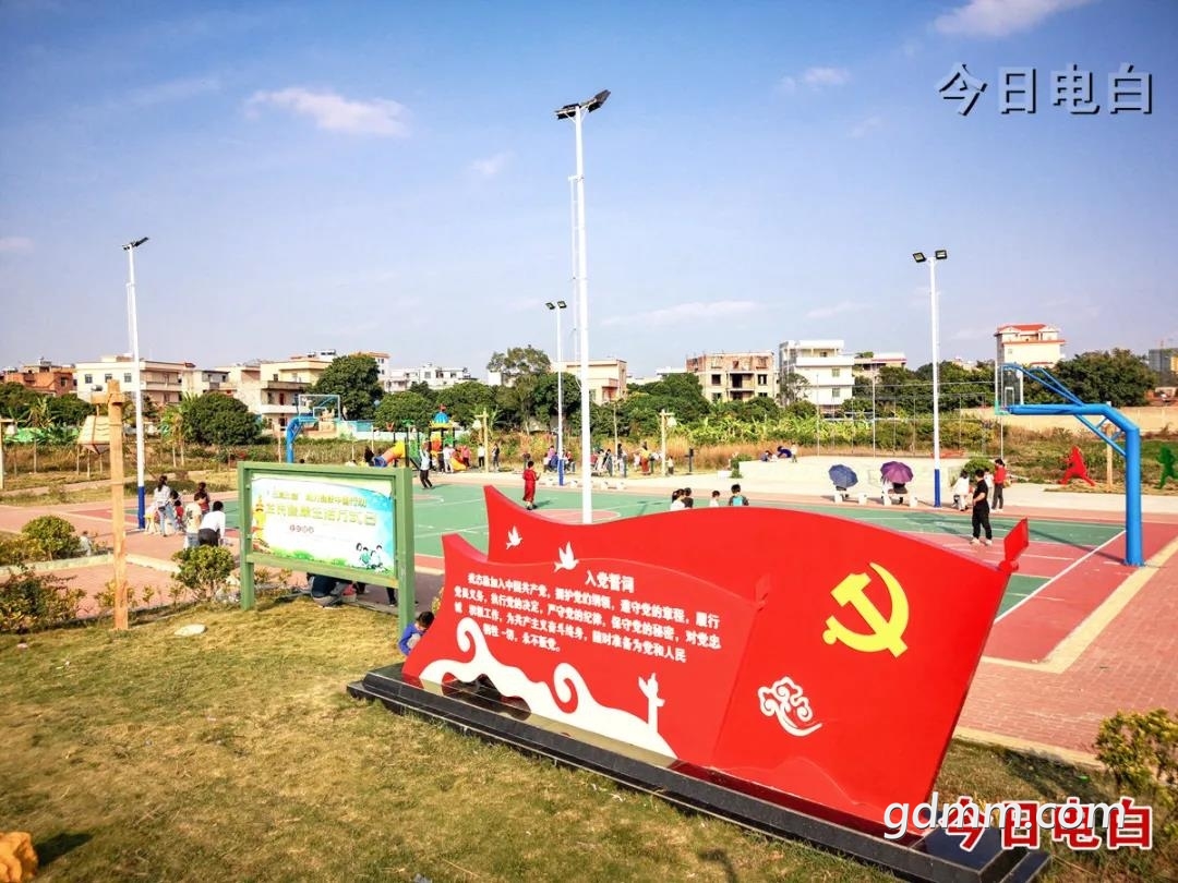 ΢��ͼƬ_20210927205350.jpg