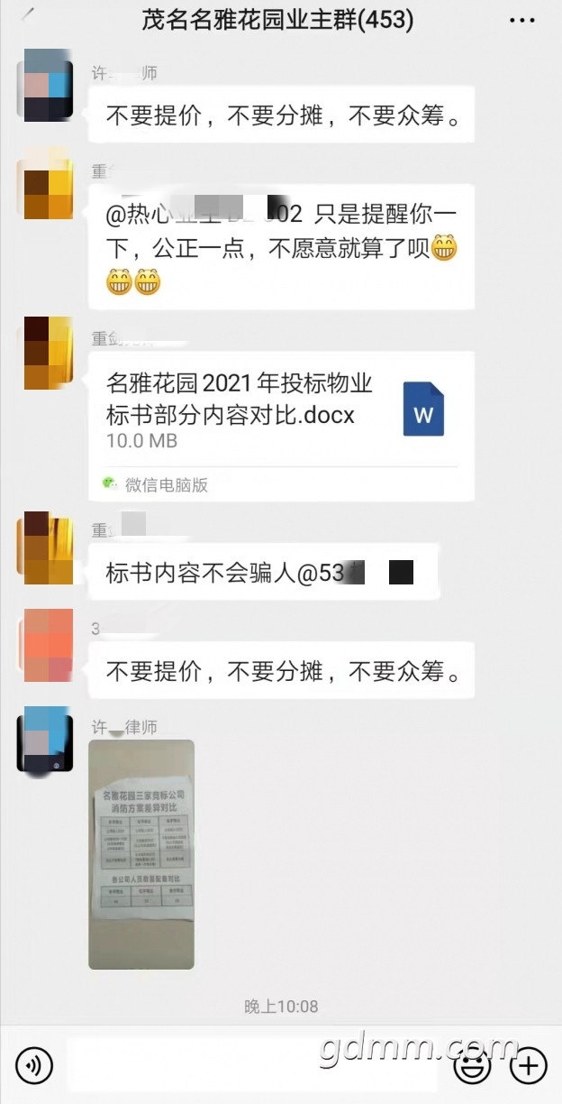 232507sc3t3zghr5tb63a5_����.jpg