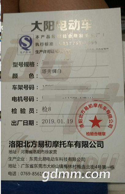 QQ��ͼ20210929174156.png