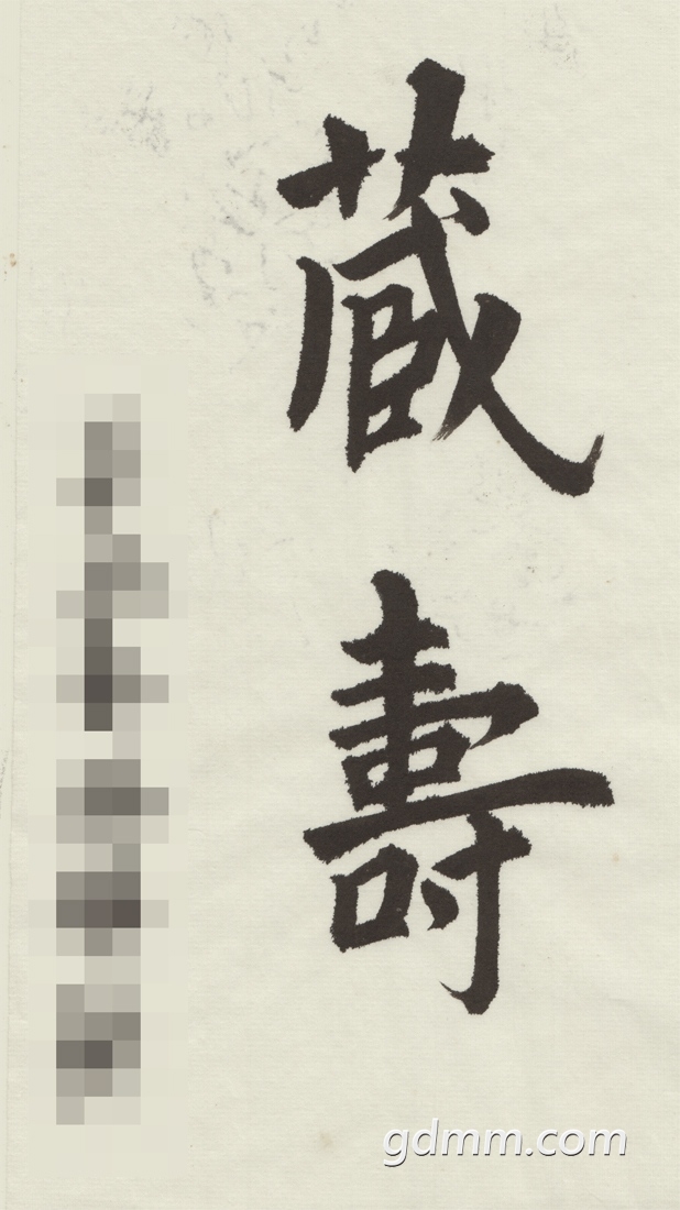 �����鷨0.jpg