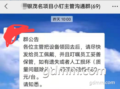 ΢��ͼƬ_20211001204621.png