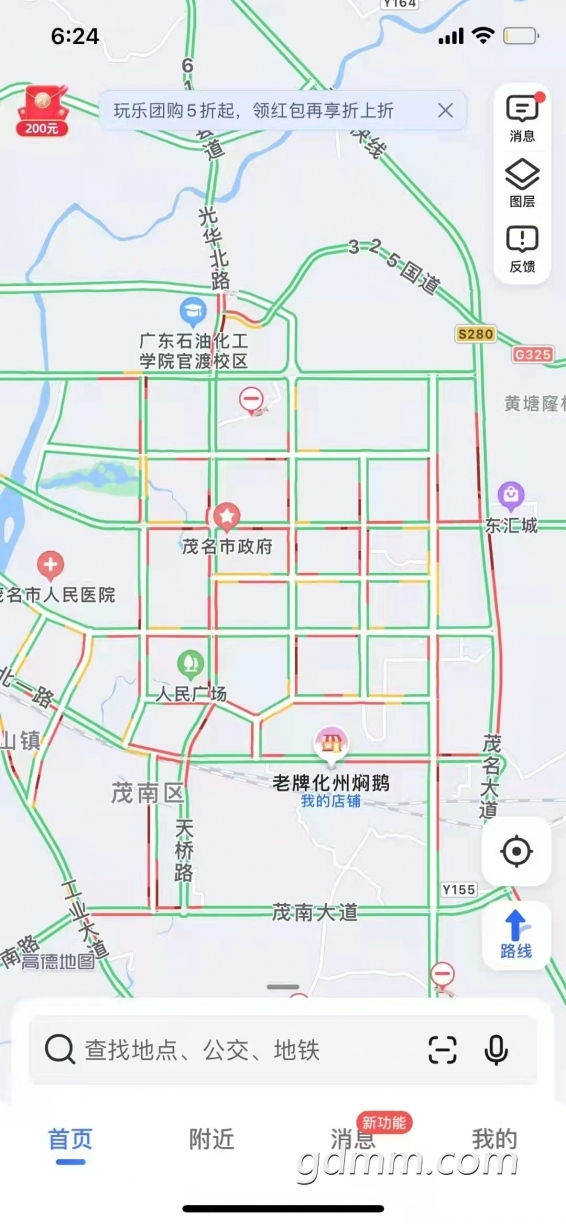 ΢��ͼƬ_20211008183953.jpg