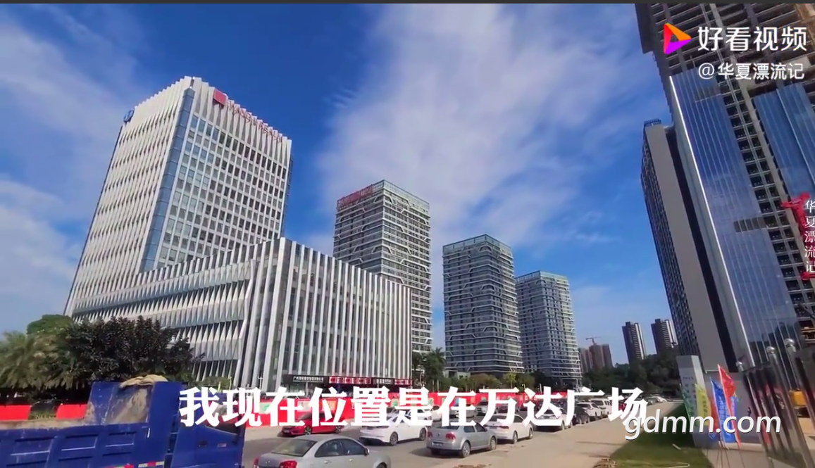 QQ��ͼ20210603150853.png