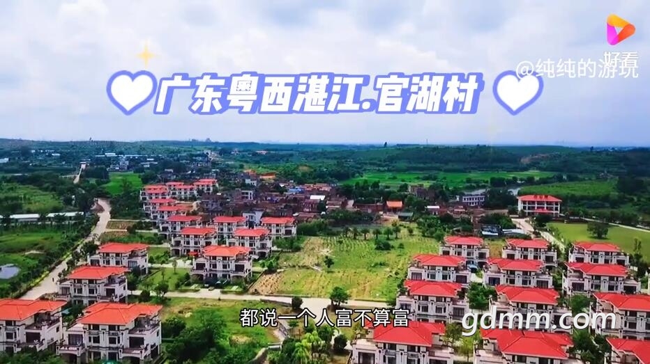 QQ��ͼ20211010230505.jpg