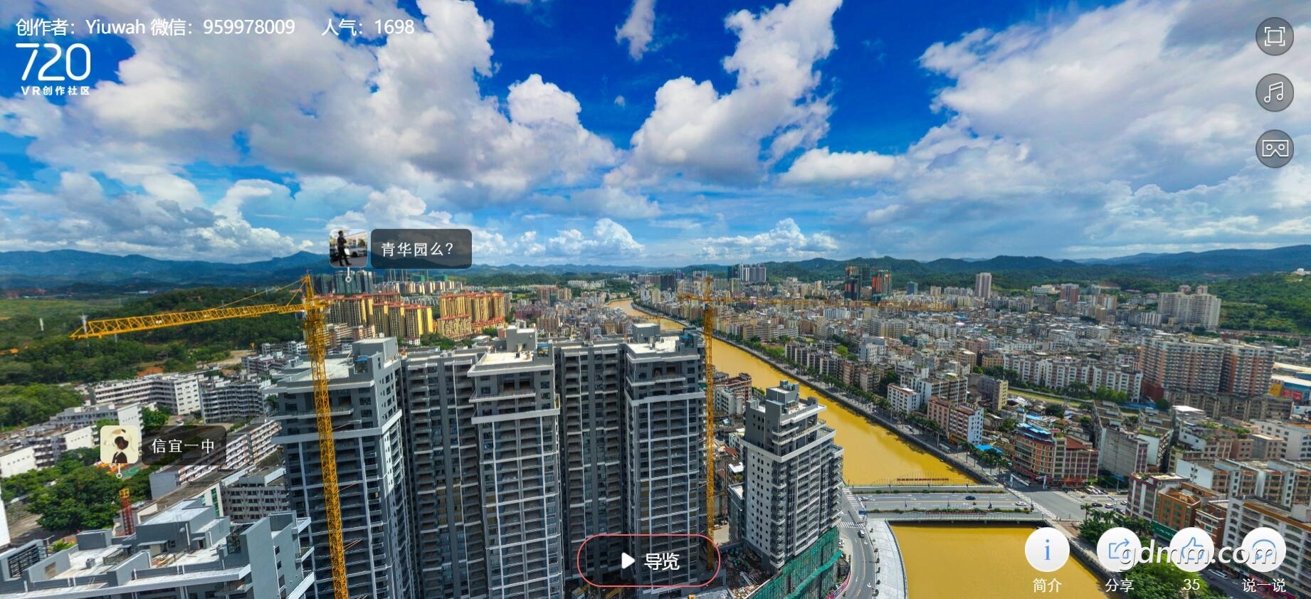 QQ��ͼ20211012194034.jpg