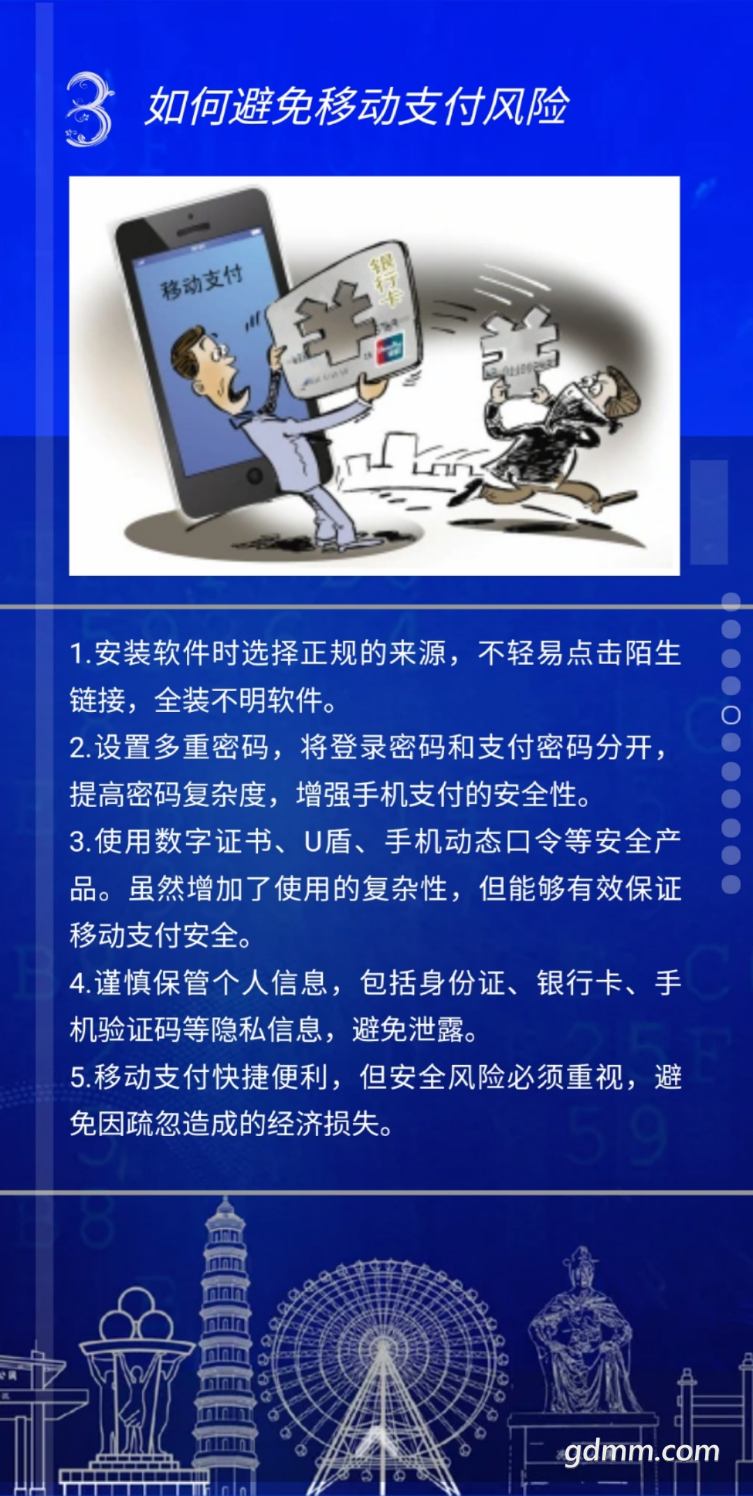 111414dbwb2btptctjwgw9.png