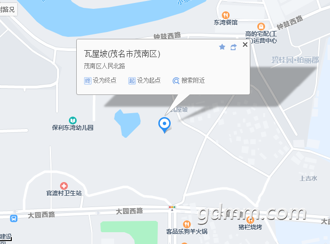 ΢�Ž�ͼ_20211013150519.png