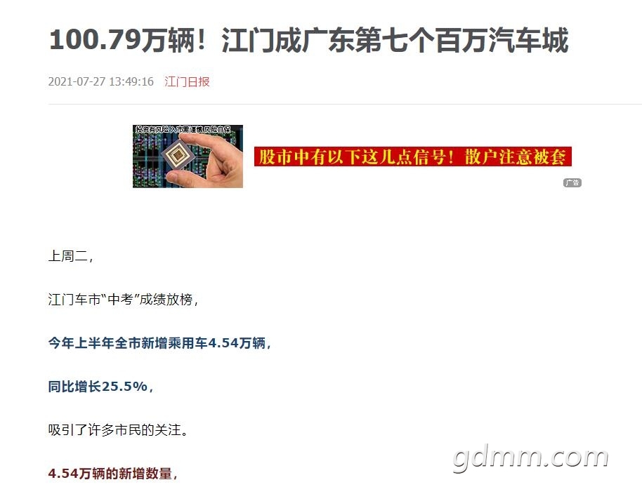 QQ��ͼ20211014122614.jpg