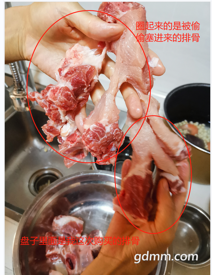 ΢�Ž�ͼ_20211015143031.png