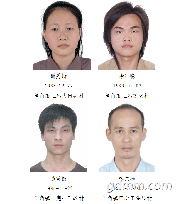 173253l3r87f7q03gr758k.png