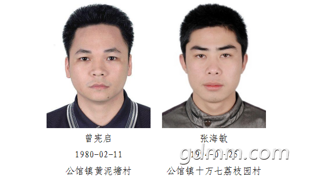 173254g3bo3ohmywuco6x6.png