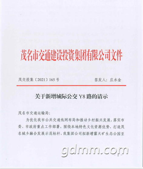 QQͼƬ20211016093522.png