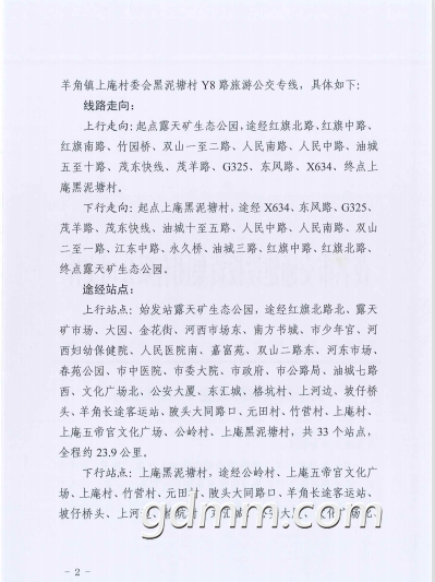 QQͼƬ20211016093531.png