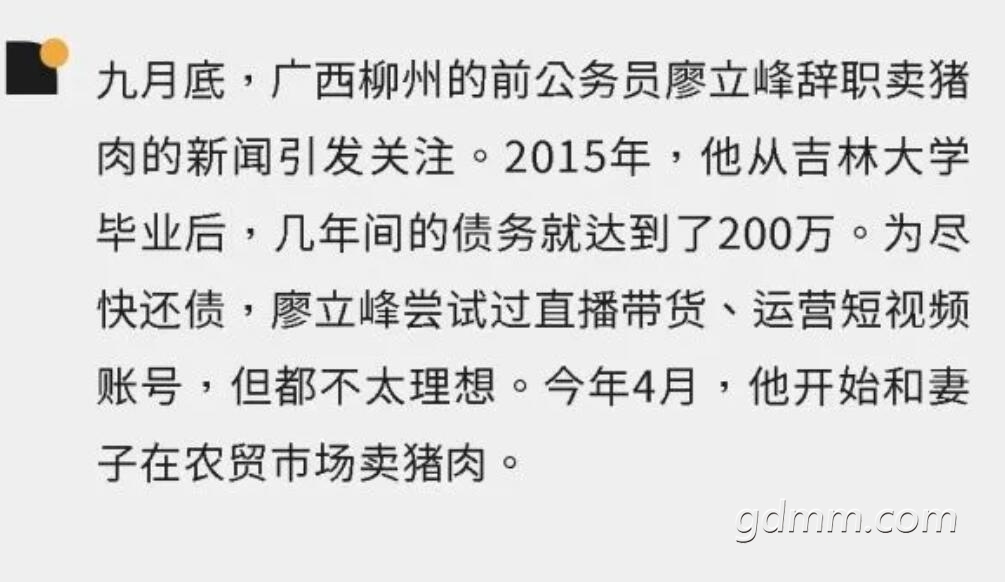 QQ��ͼ20211016114951.jpg