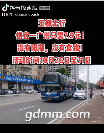 ΢�Ž�ͼ_20211020170509.png