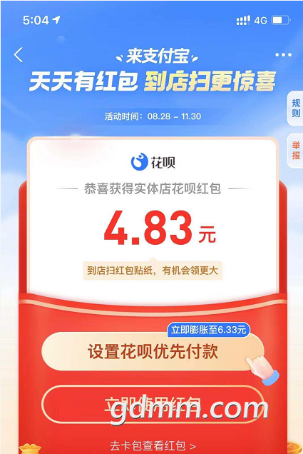 ΢�Ž�ͼ_20211020170840.png