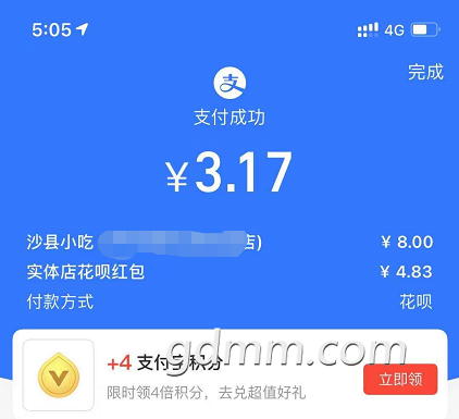 ΢�Ž�ͼ_20211020170828.png