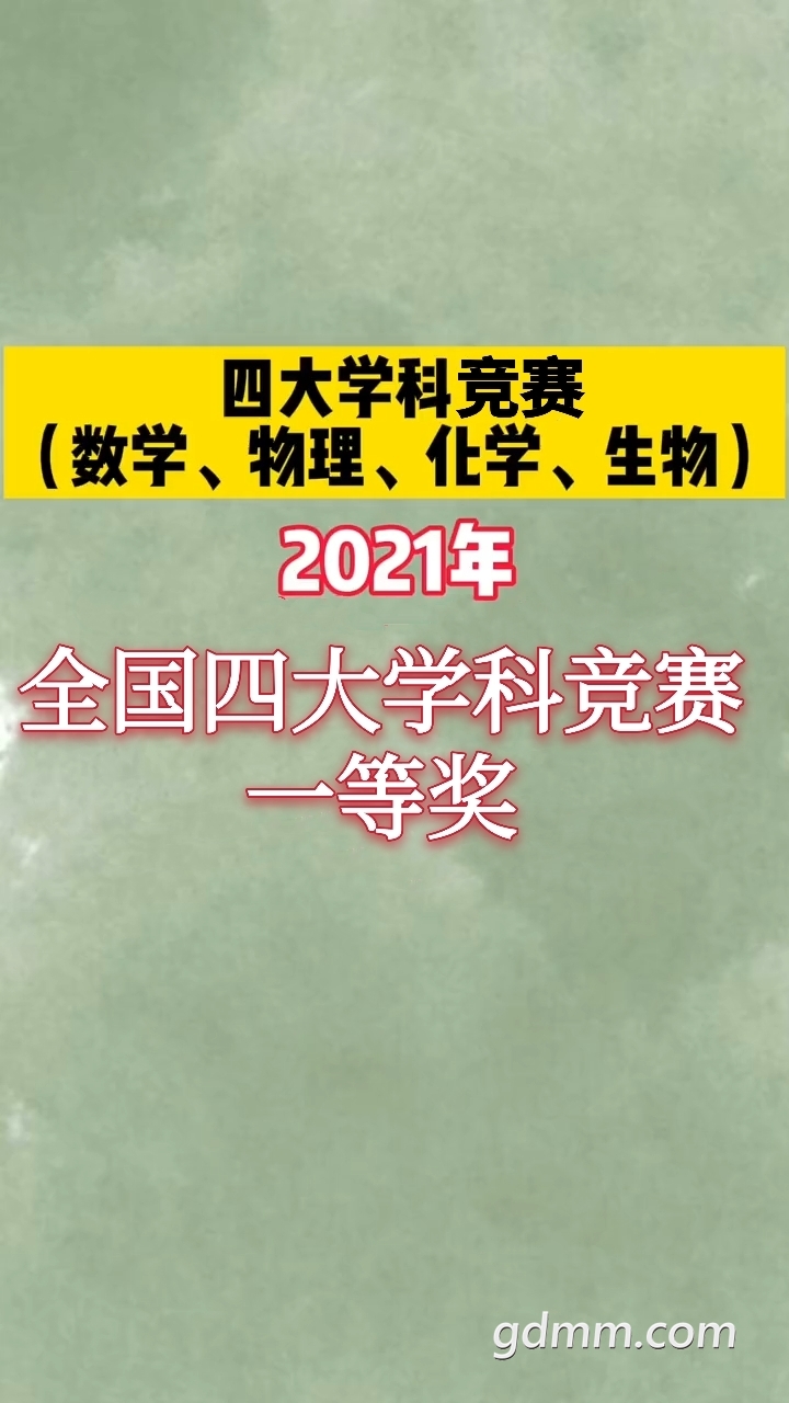 front2_0_3284285_FlxnKewubU9B5DuLaxuMqLG_Ry9s.1634790578_12_29_39.jpg