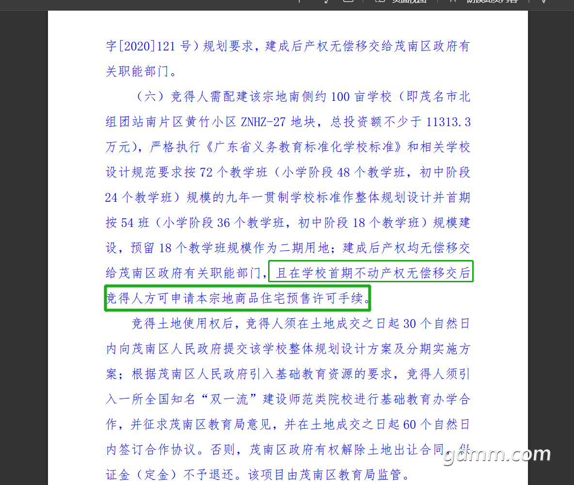 ���� (1).png