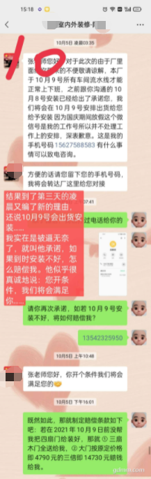 10.png