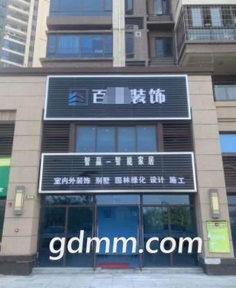 ΢��ͼƬ_20211025234458.png