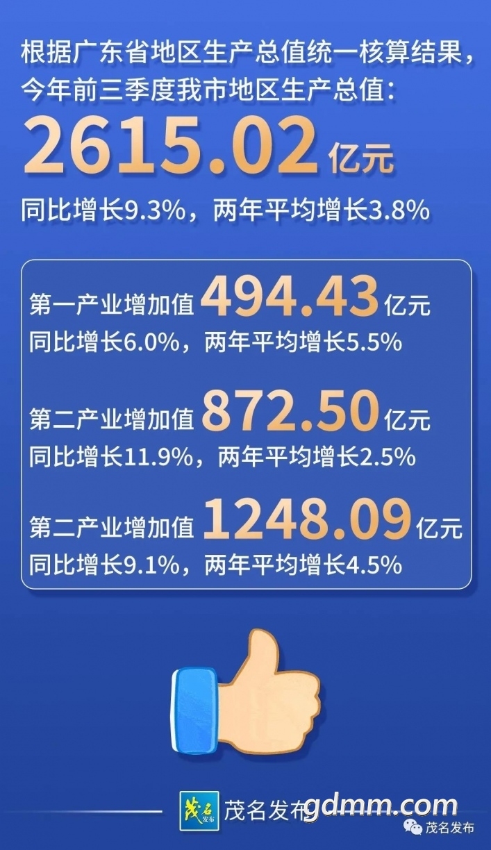 143205neqhcq1tff9f2fcf.jpg