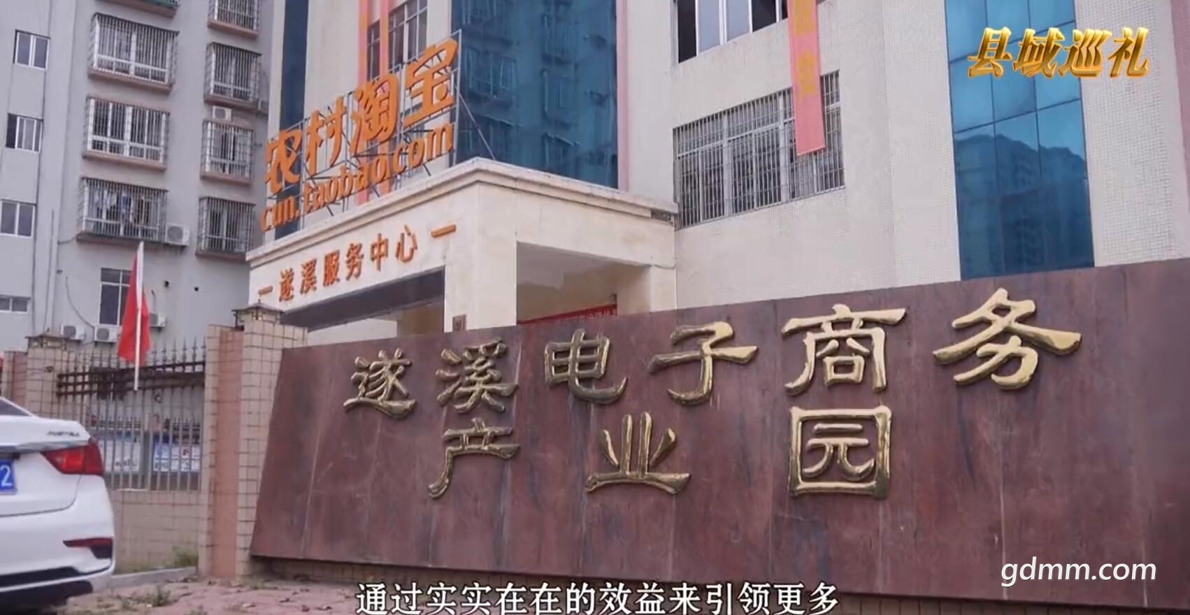 QQ��ͼ20211026212229.jpg