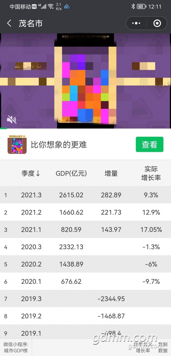 121229dbooswdnay9d4j6o.jpg