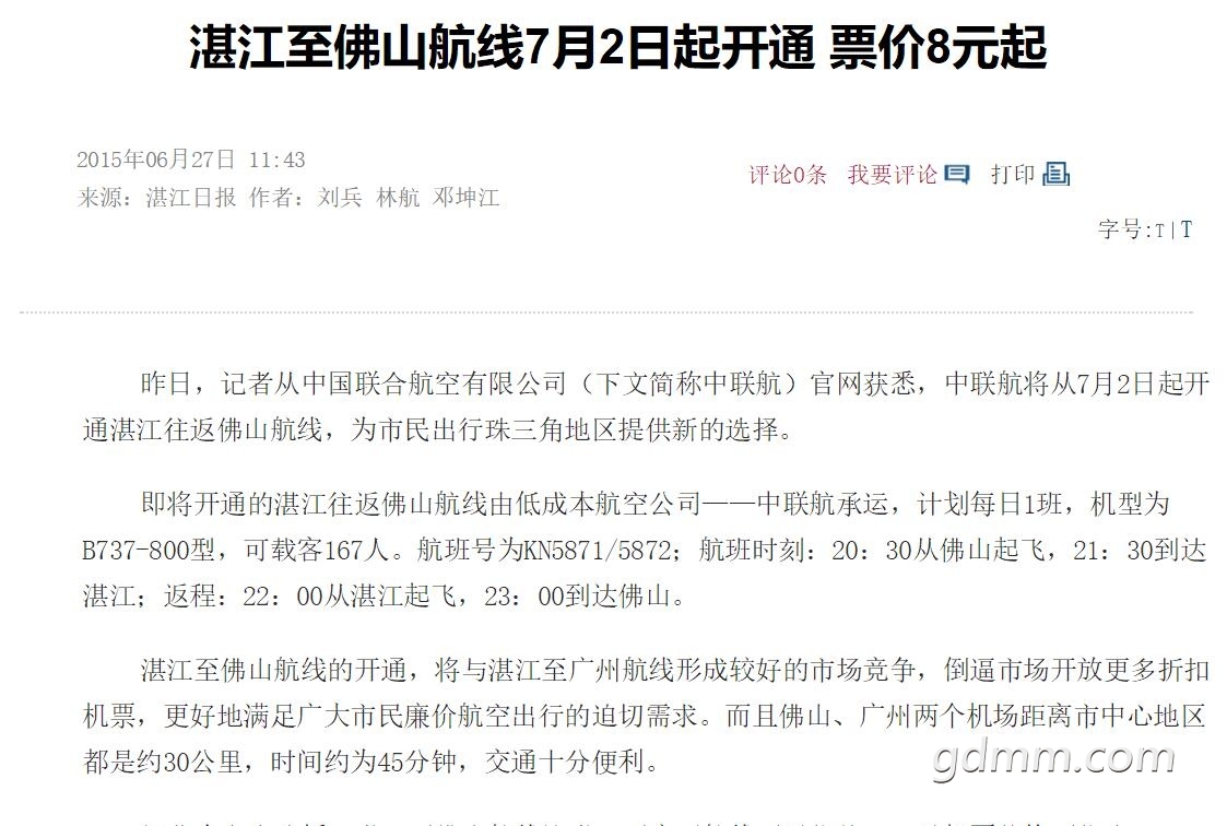 QQ��ͼ20211027231039.jpg