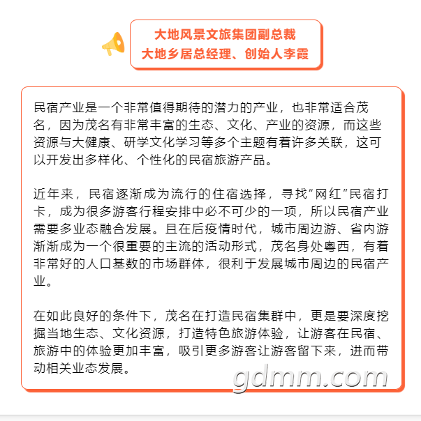 ΢�Ž�ͼ_20211028162629.png