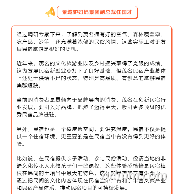 ΢�Ž�ͼ_20211028162646.png