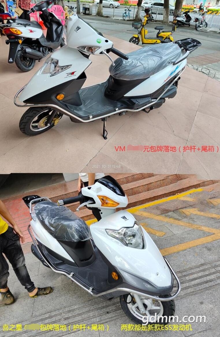QQ��ͼ20211101130617.jpg
