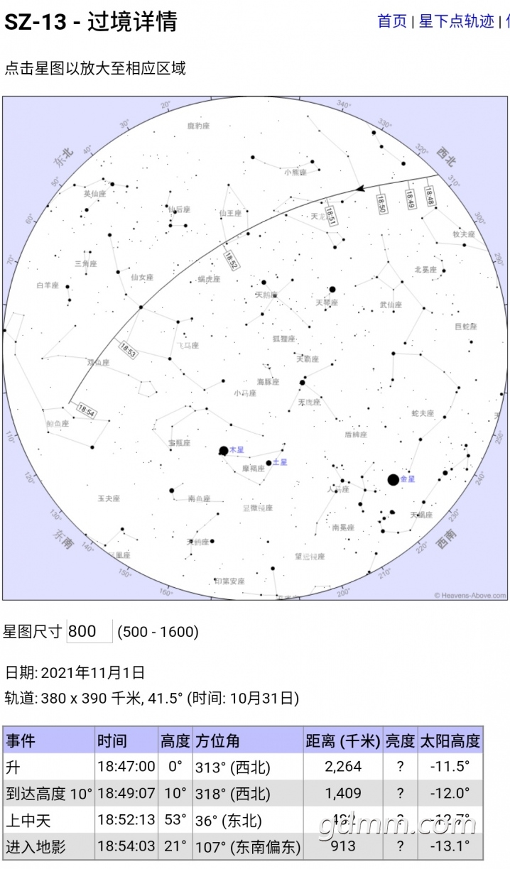 S11101-15361066.jpg
