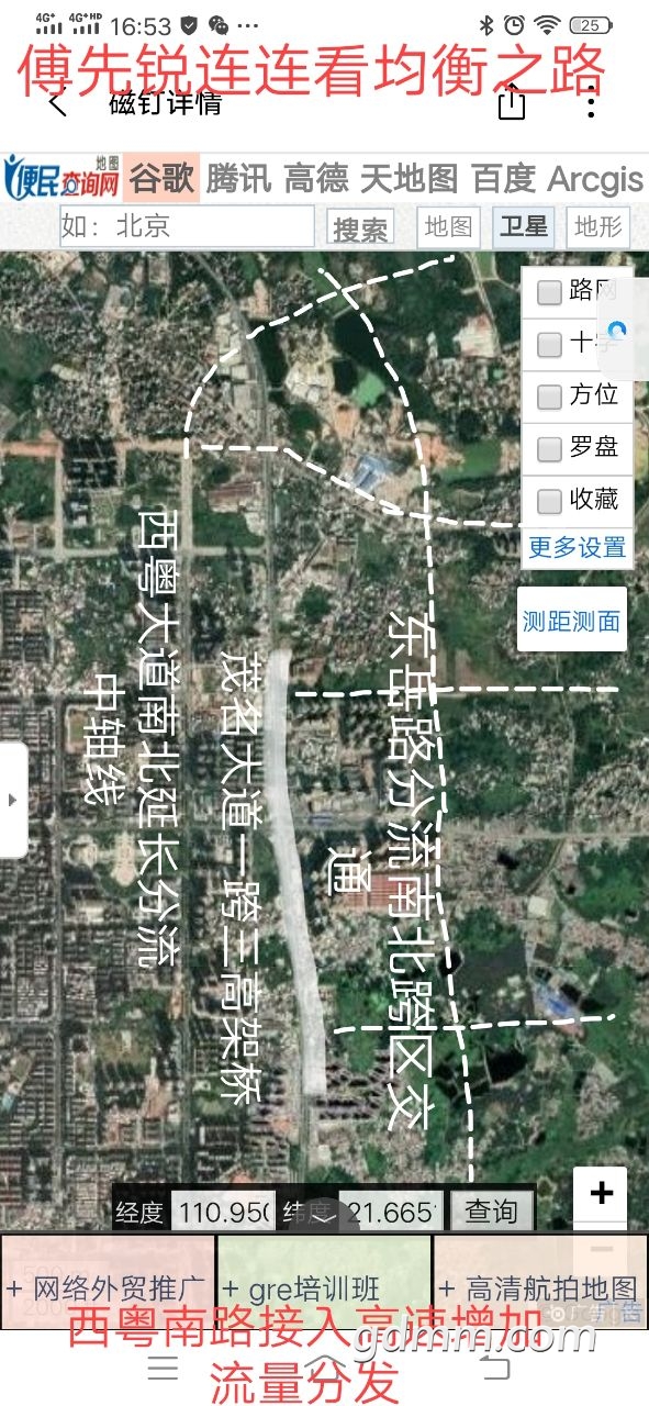 front2_0_13888_Fs2iJegAv4NqgShBhOAt1V04PxLa.1635757720_17_12_58.jpg