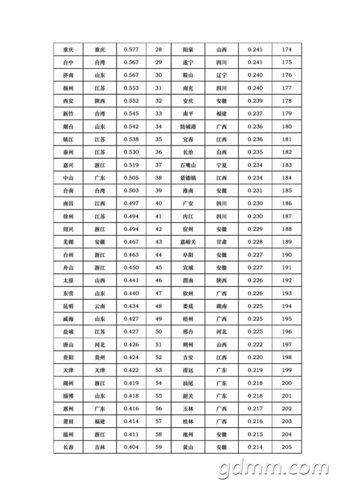 1000 (1).jpg