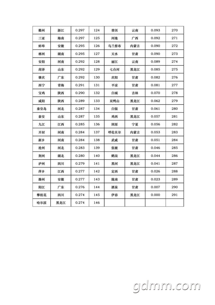 1000 (4).jpg