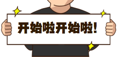 100421ccctcvcjxec7wcch.png