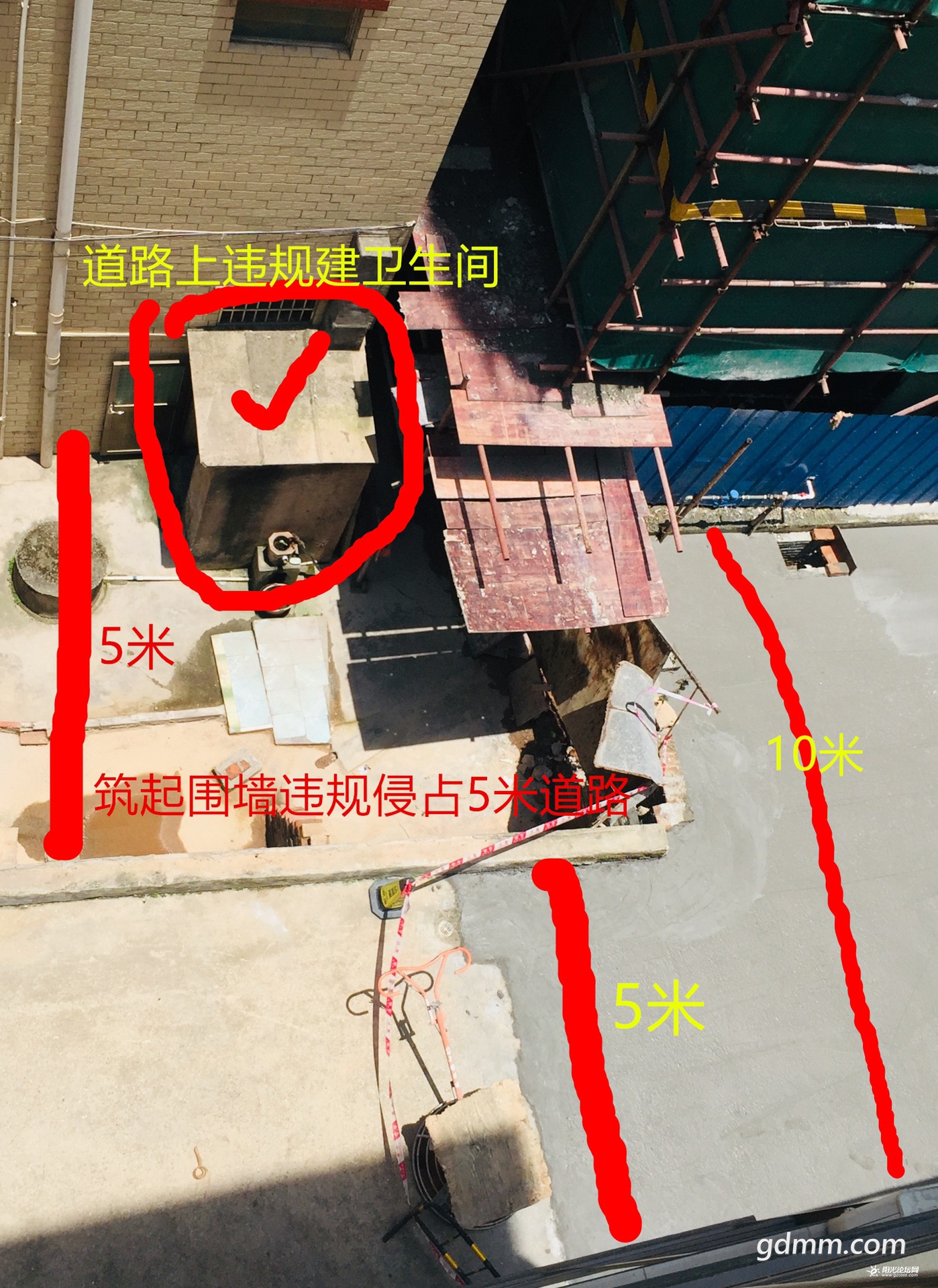 front1_0_3338051_FjexHQEzrTAhiun6uBJNvj_3z3Qa.1635997984_12_01_54.jpg