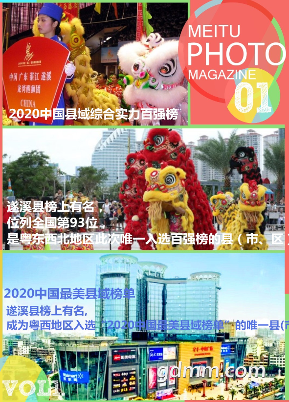 QQ��ͼ20210709135651.png